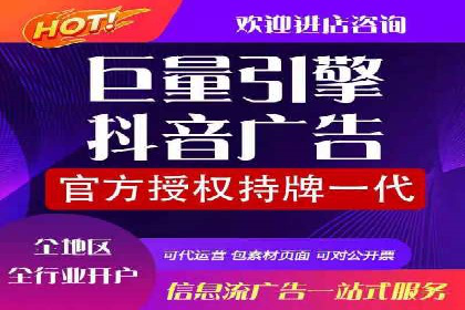 百度推广广告案例：行业痛点解决之道