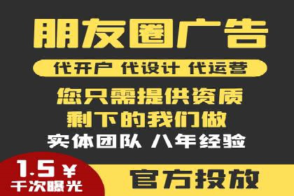 百度SEO推广公司案例精选：助力企业快速崛起