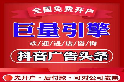 案例分享：SEM优化师如何提升广告转化率