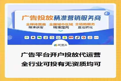 SEM竞价员经验谈：实战案例分析
